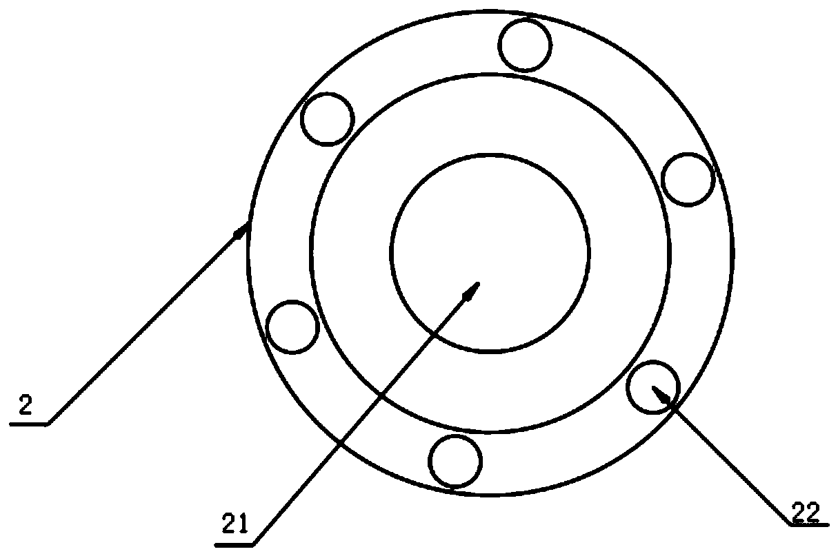 Intelligent flowmeter