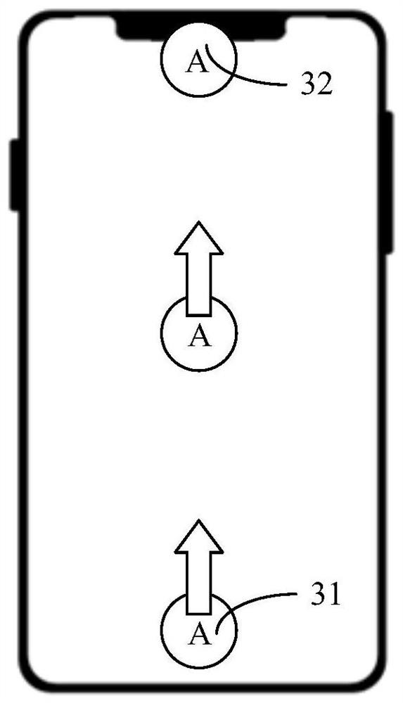 Icon processing method and mobile terminal