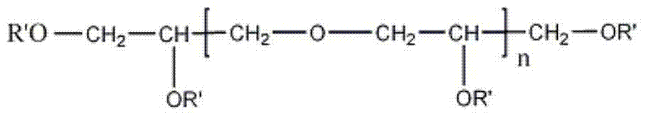 Preparation method for nonionic bitter almond oil microemulsion