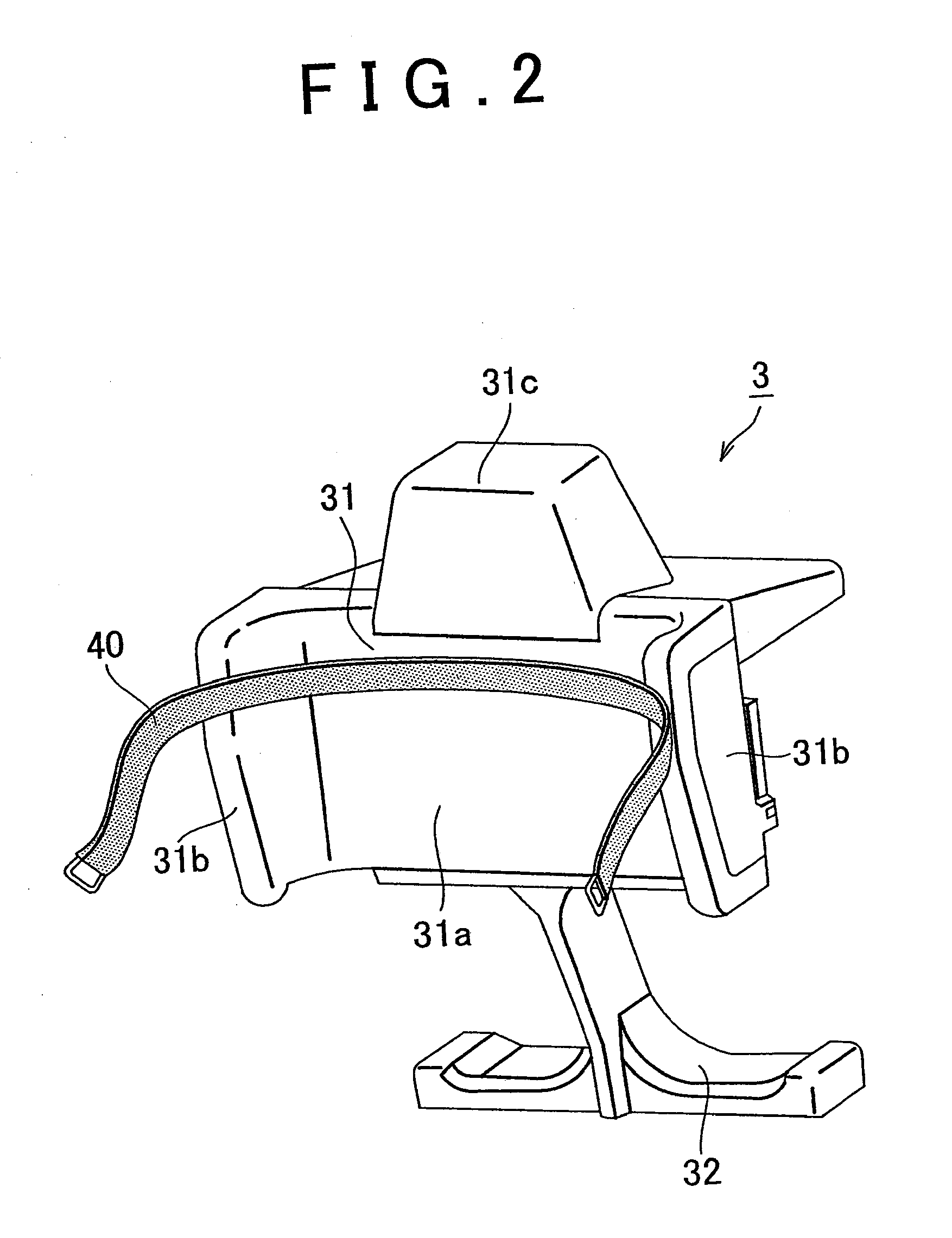 Transfer assist apparatus