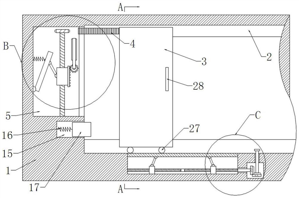 Anti-collision movable door for store