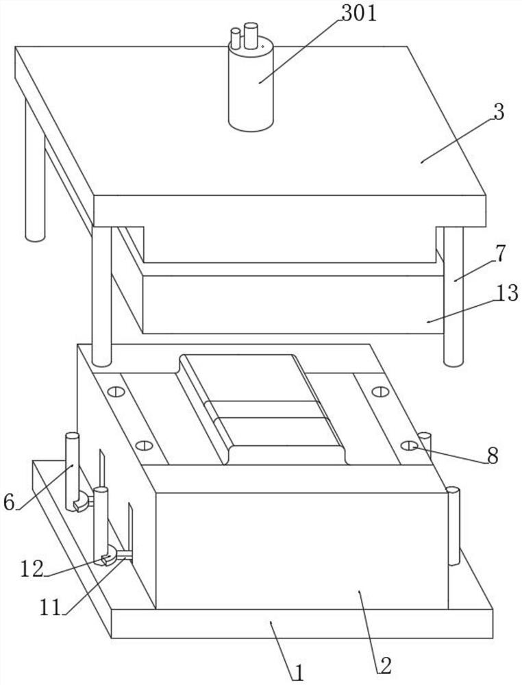 Injection Molding Process of a Micro-adjustable Vacuum Cleaner Shell