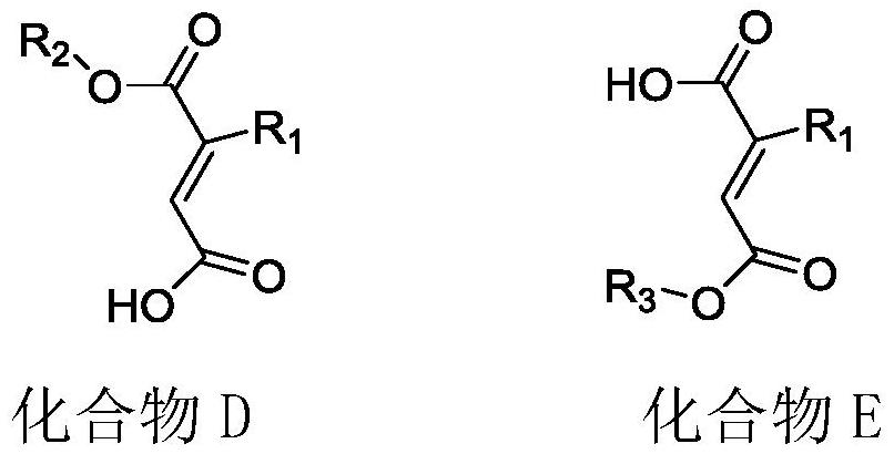 Preparation method of pranlukast intermediate