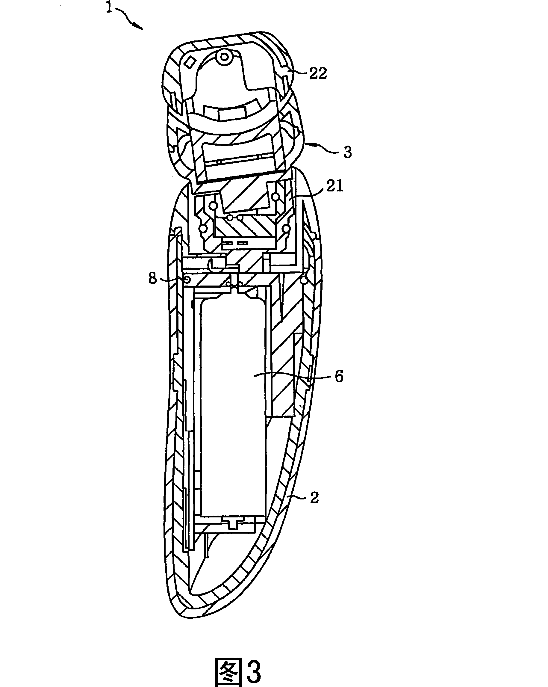 Hair removing apparatus