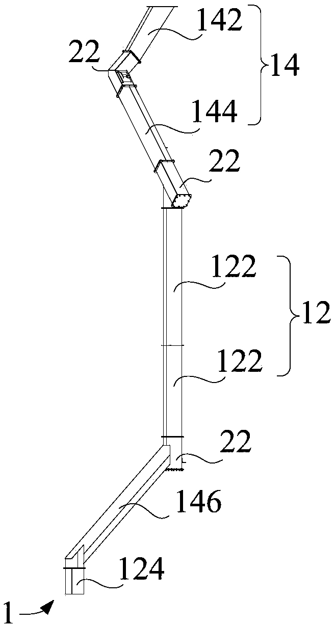 Overflow pipe and asphalt stirring equipment