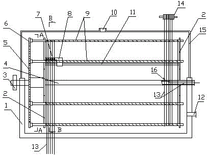 Lead wire rotary drying machine