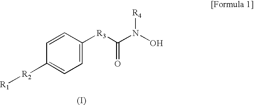 Hydroxamic acid derivatives and the method for preparing thereof