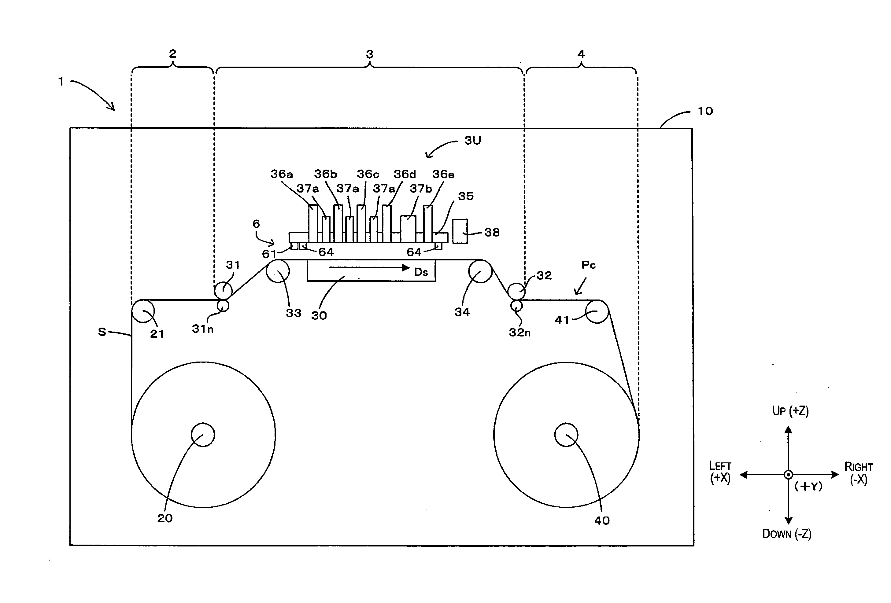 Image recording device