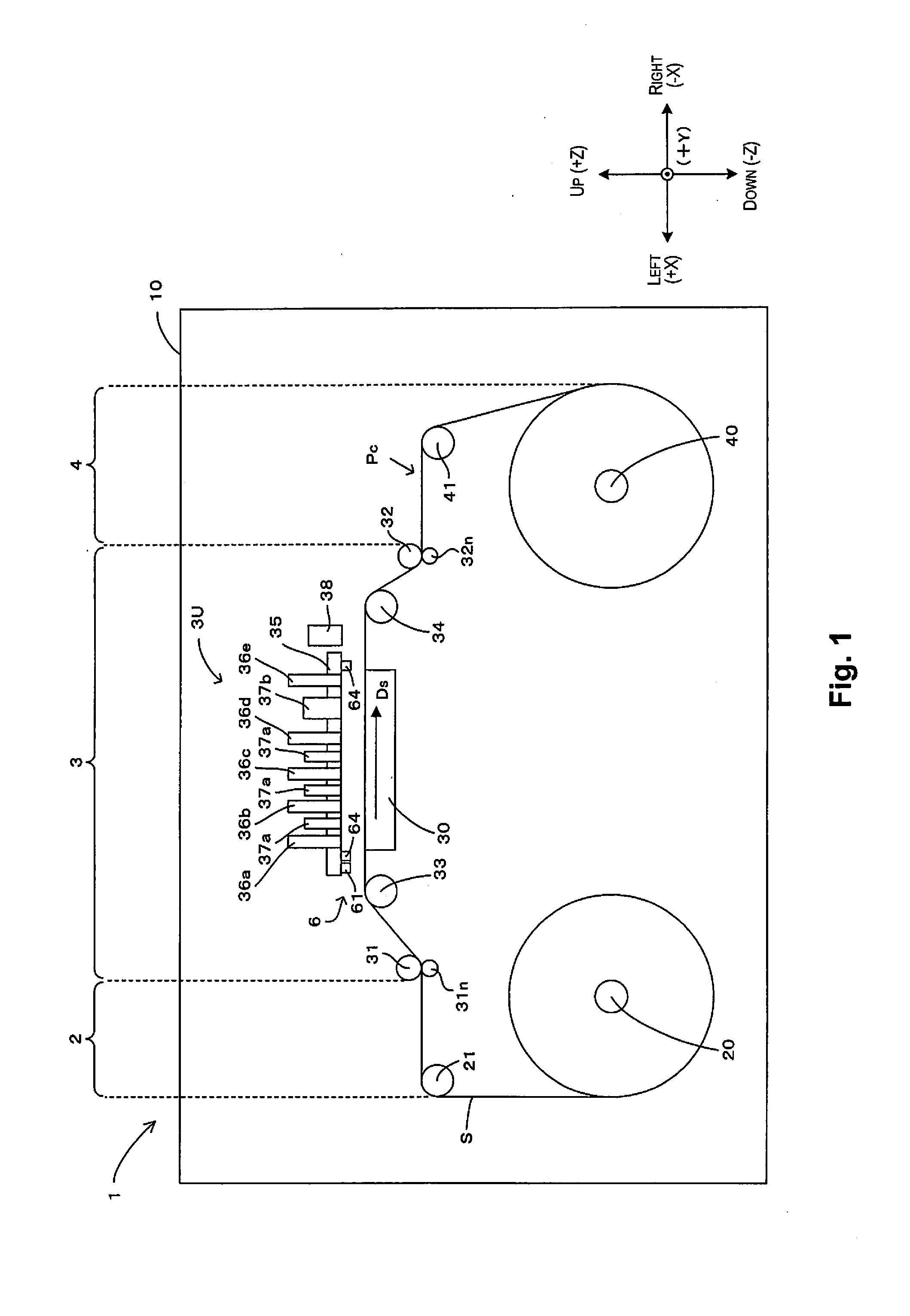 Image recording device