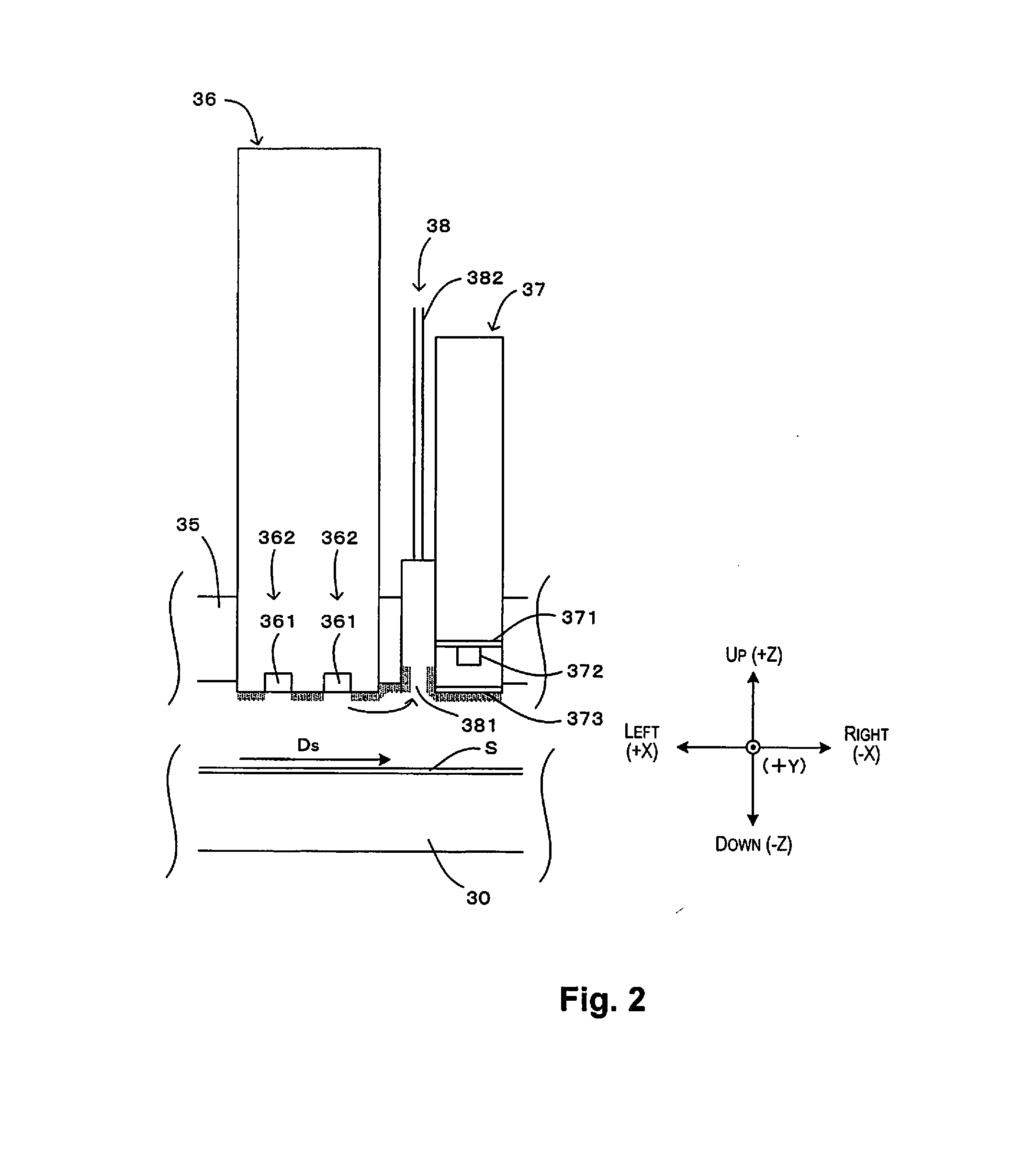 Image recording device