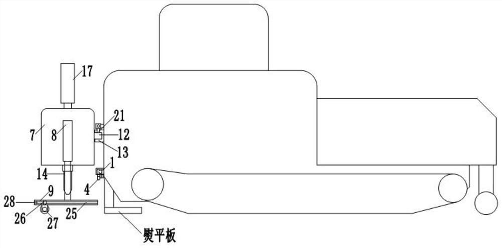 Mixing and laying device of asphalt mixture for road engineering