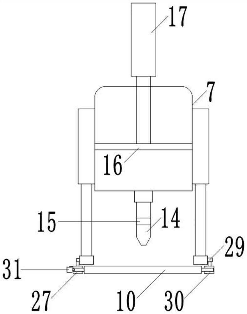 Mixing and laying device of asphalt mixture for road engineering