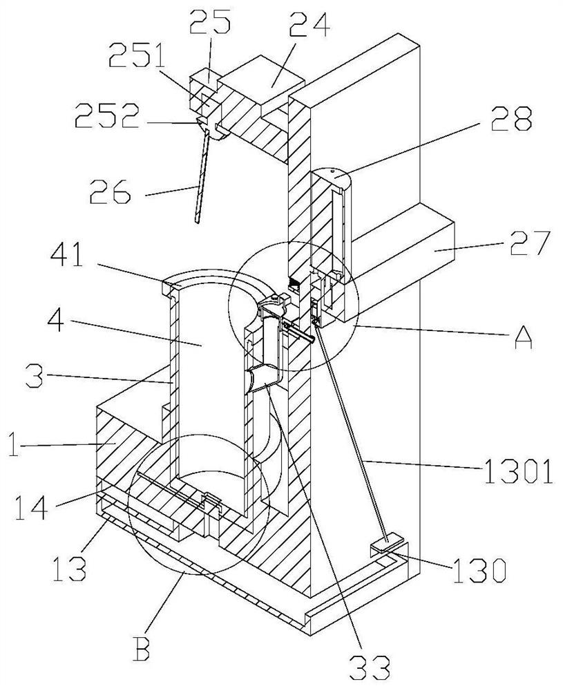 Nucleic acid extraction device