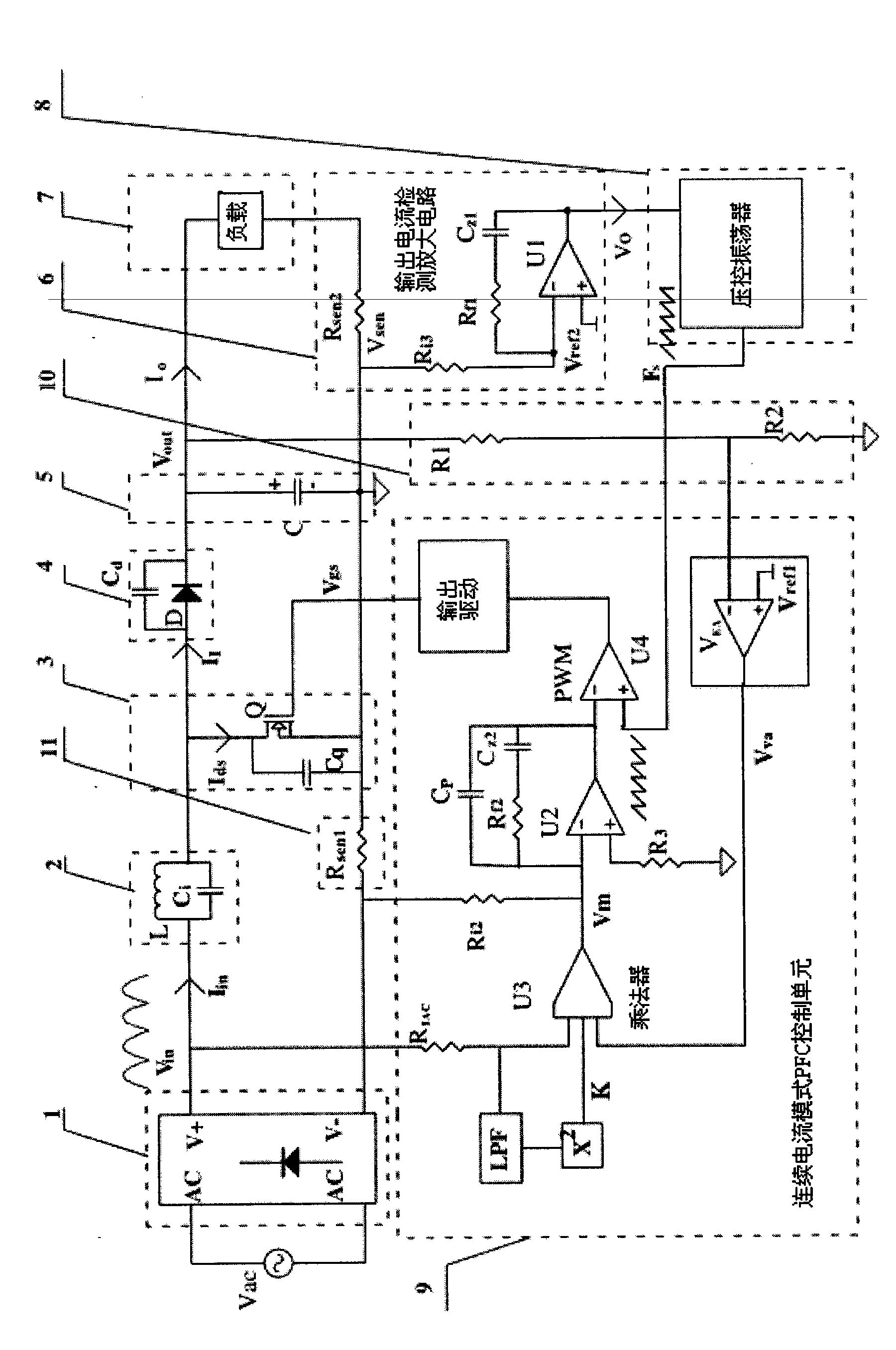 Power factor corrector