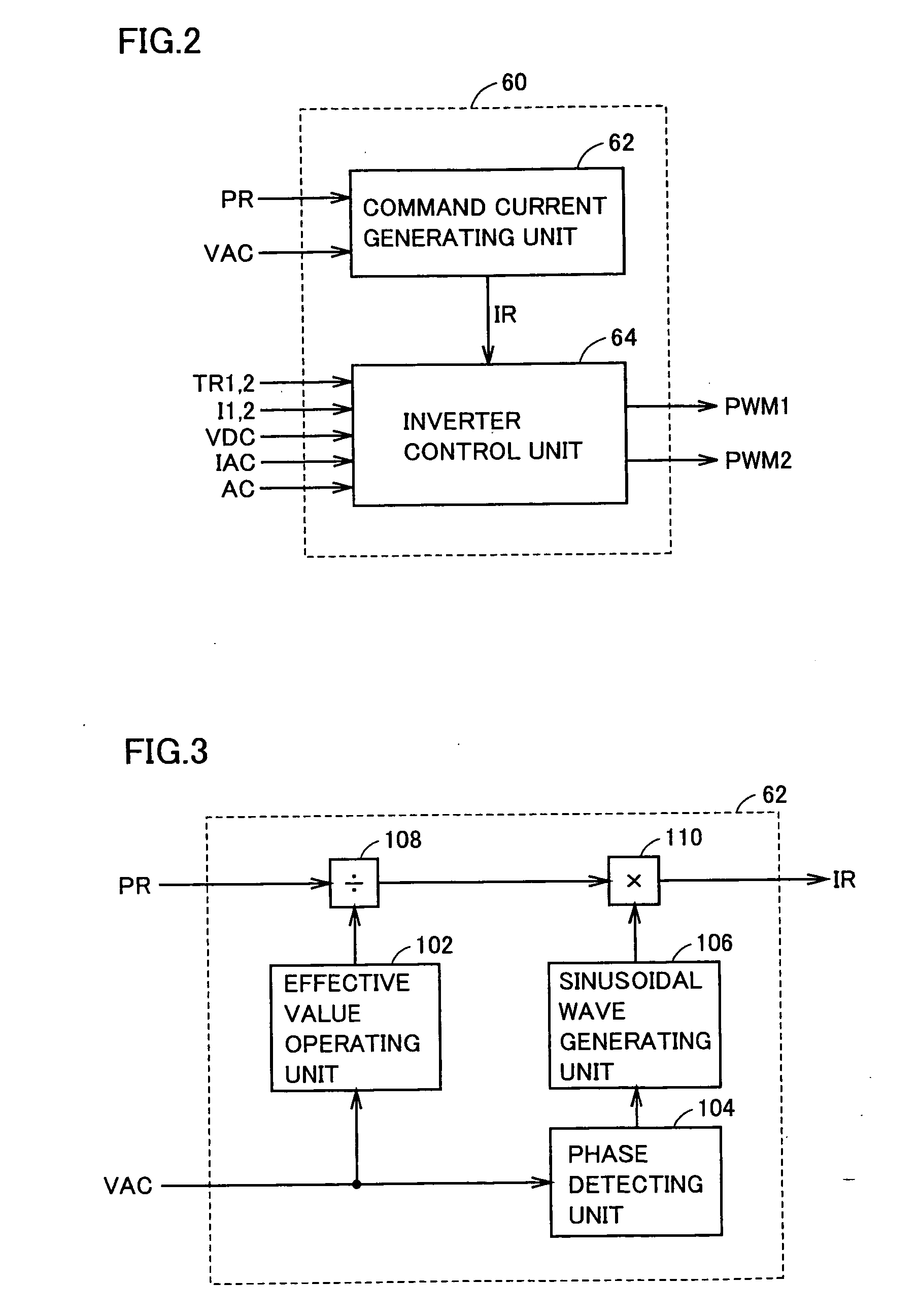 Power Controller and Vehicle Equipped with Power Controller