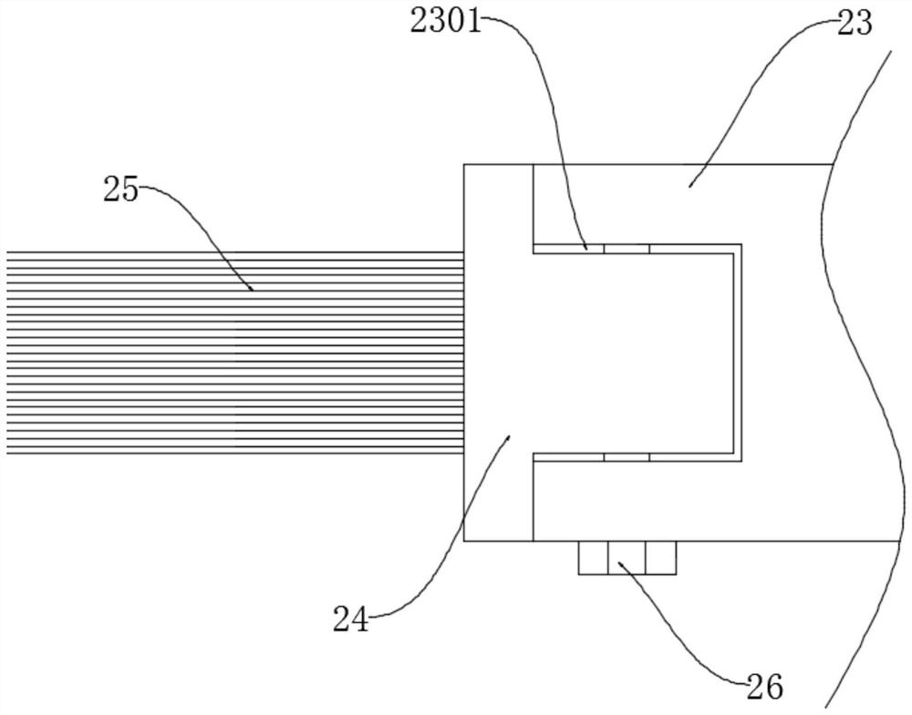 Coal pitch melting equipment in prebaked anode production