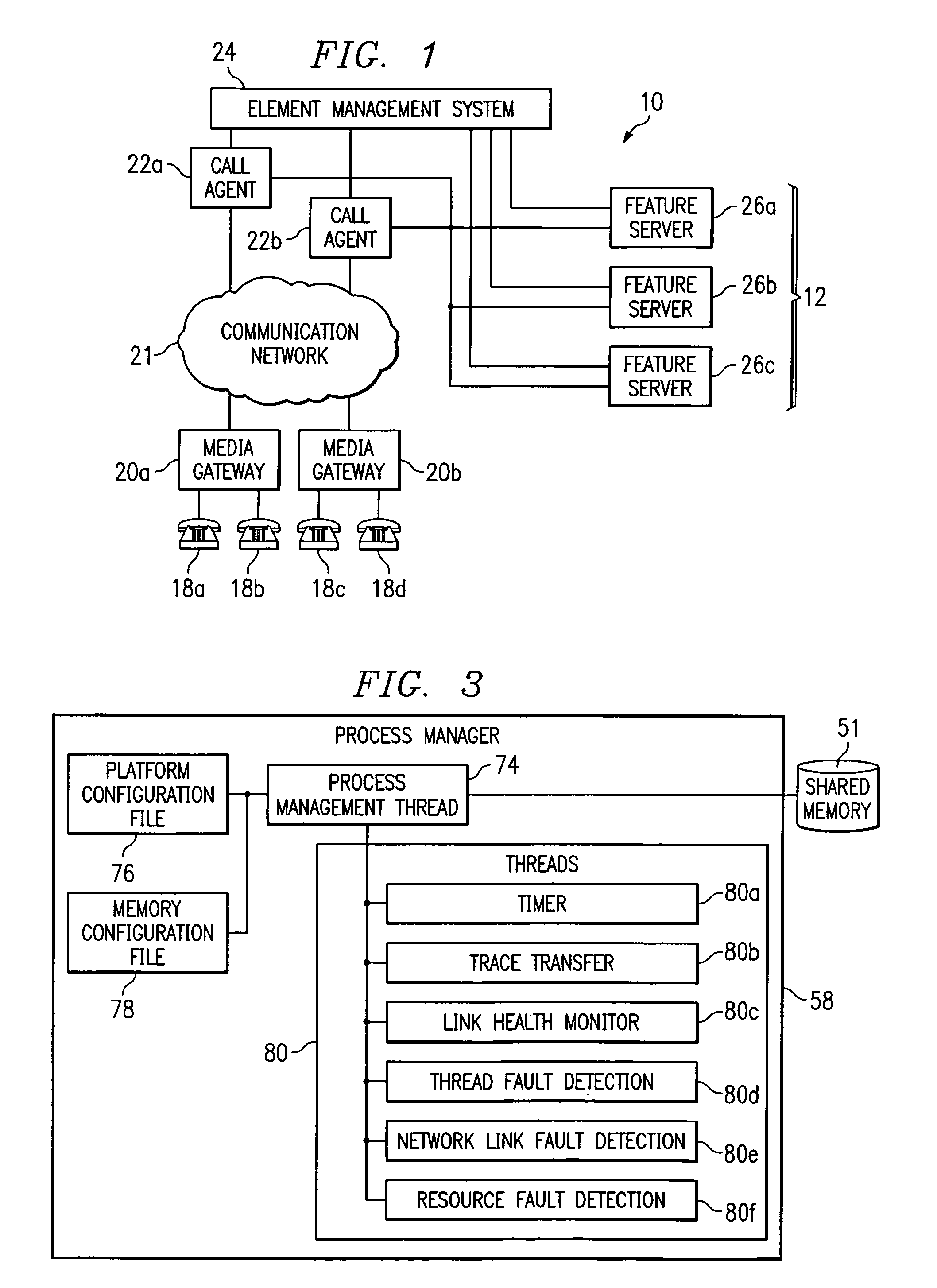 Recording trace messages of processes of a network component