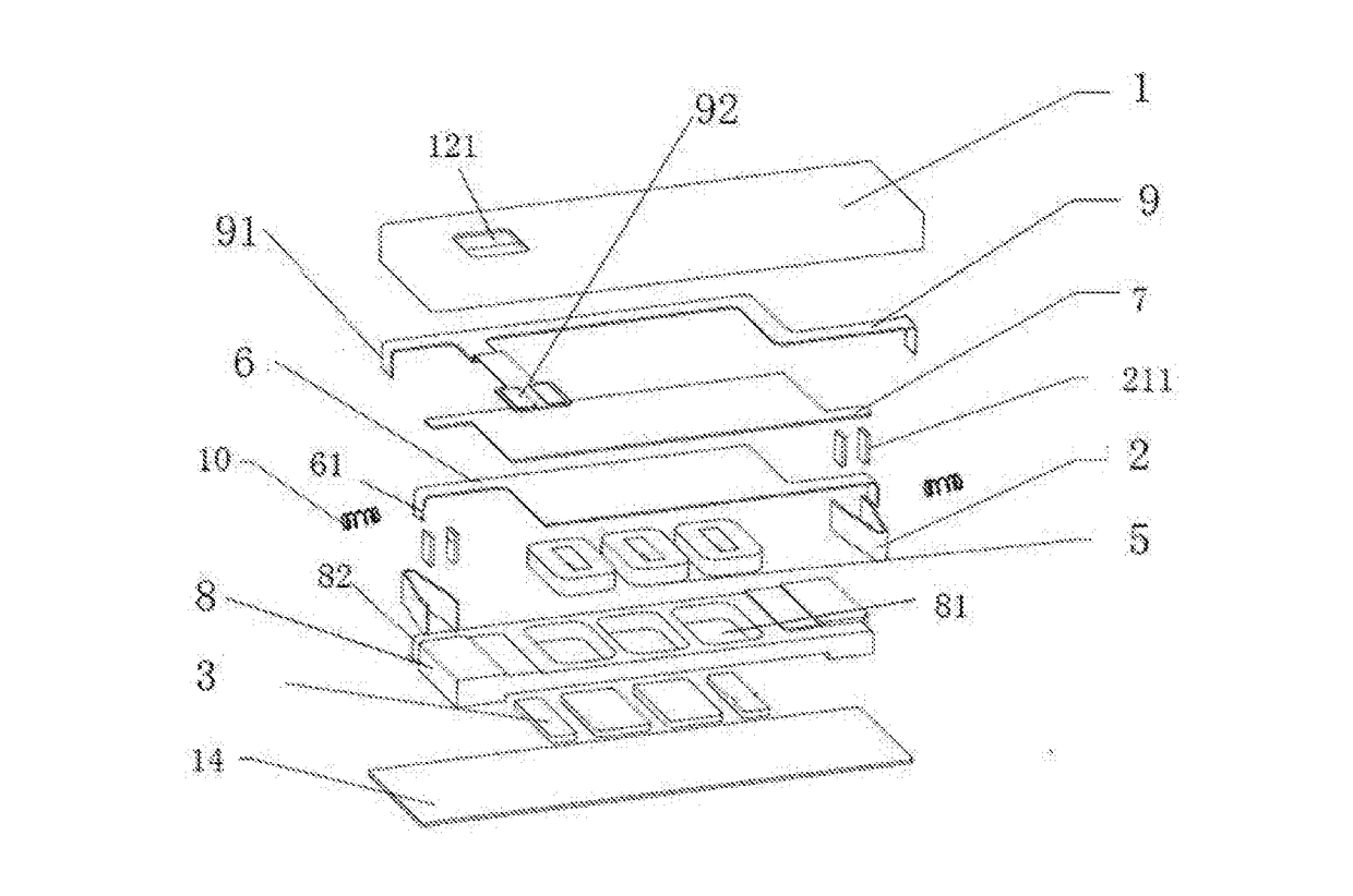 Linear motor