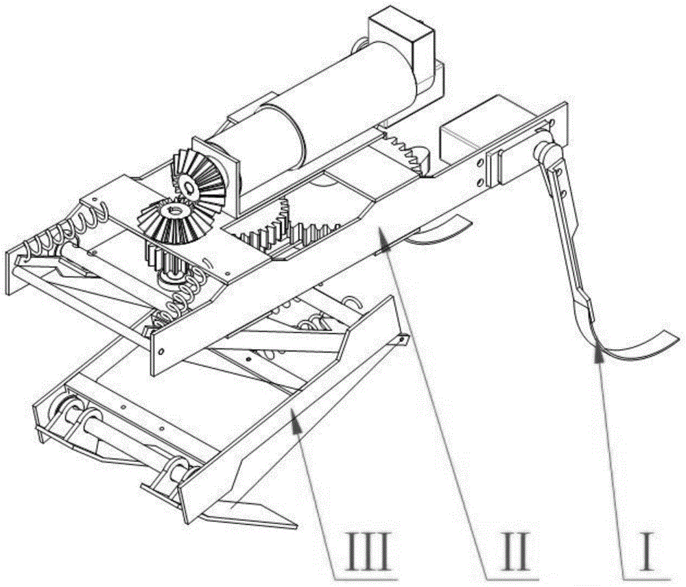 An energy storage type frog-like jumping robot