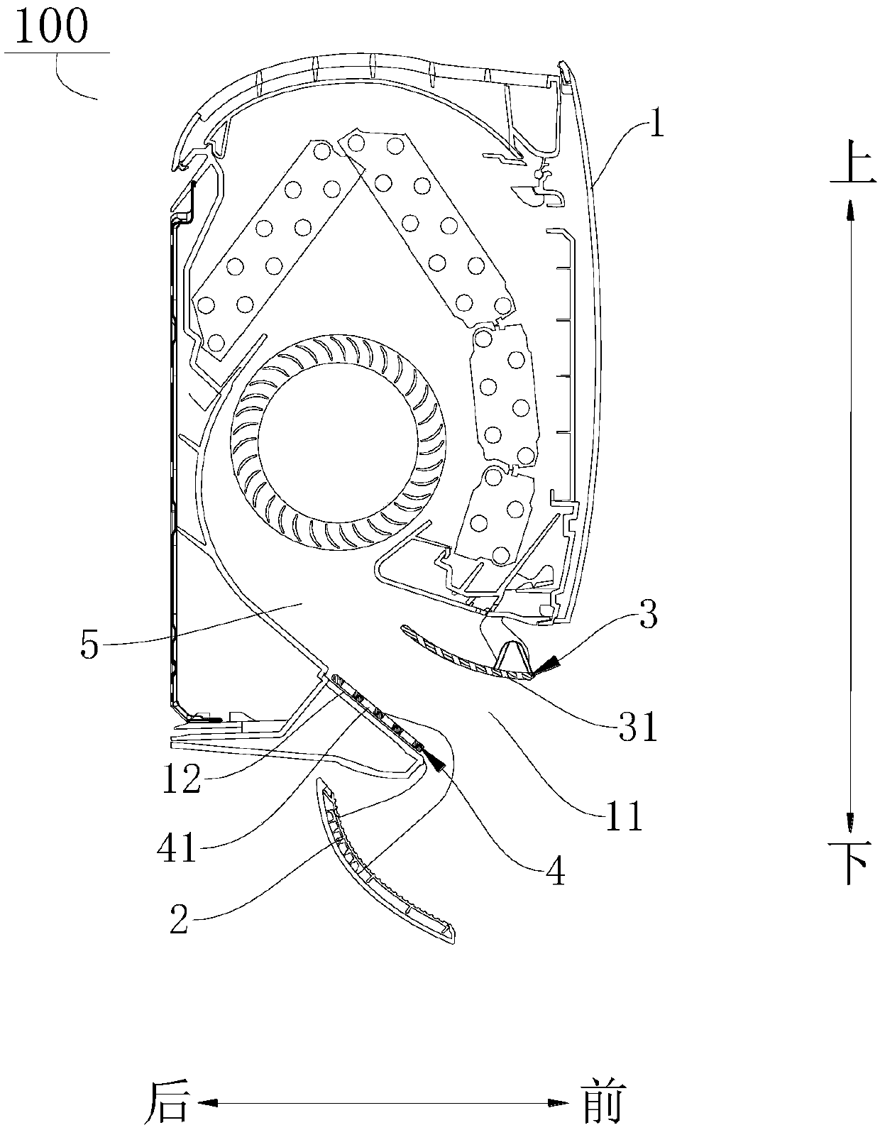 Air conditioner indoor unit