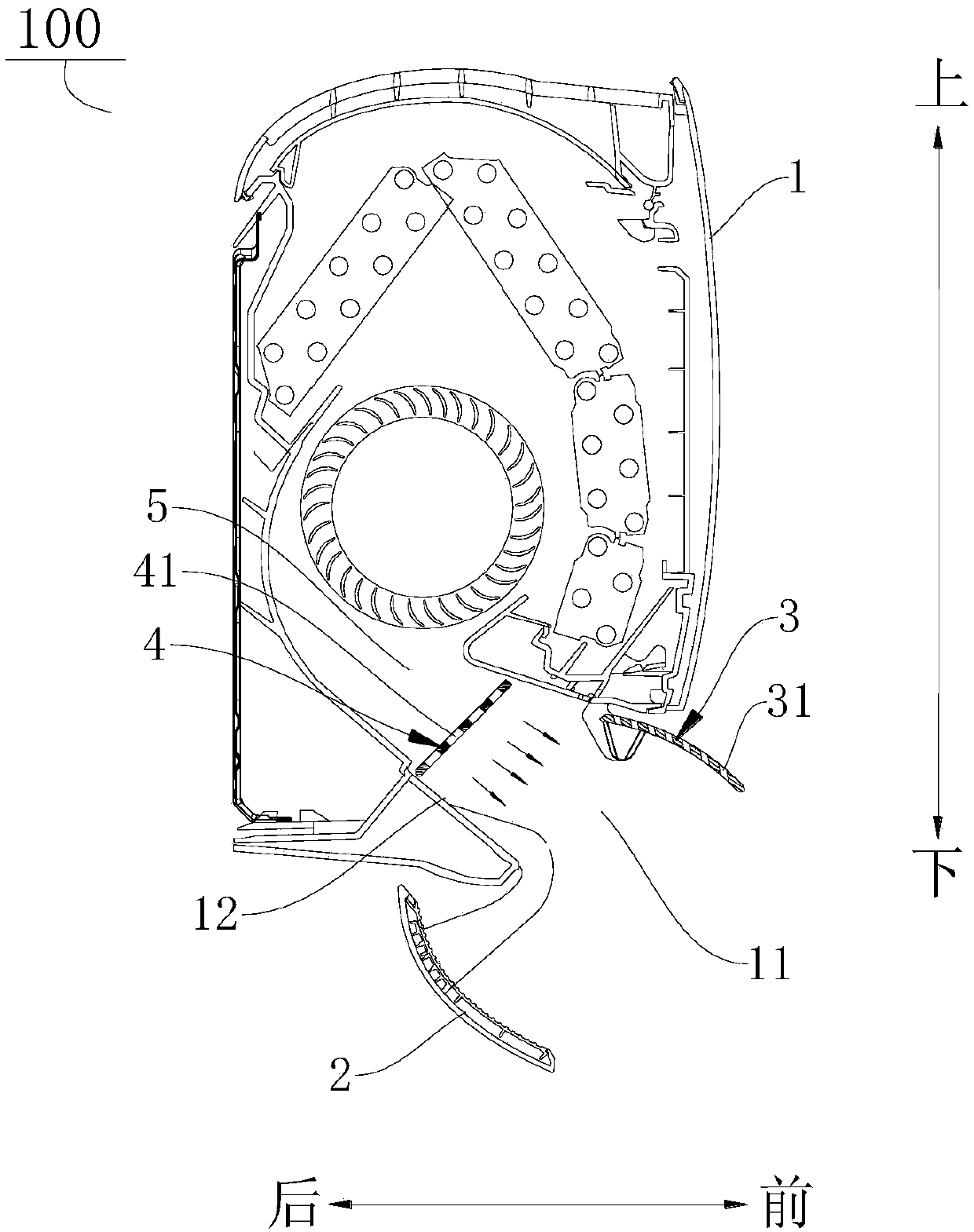 Air conditioner indoor unit