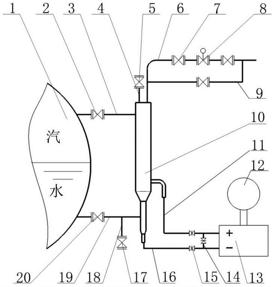 Balance container system capable of performing online setting check and online setting check method based on balance container system