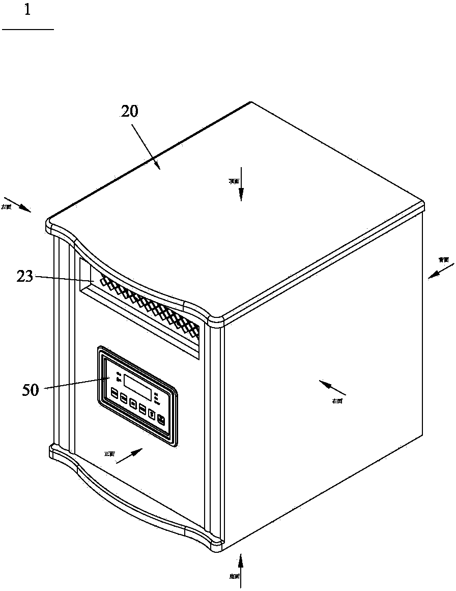 Warmer and humidifying device thereof