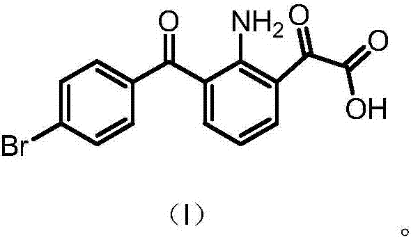 A kind of synthetic method of bromfenac sodium degradation impurity standard substance