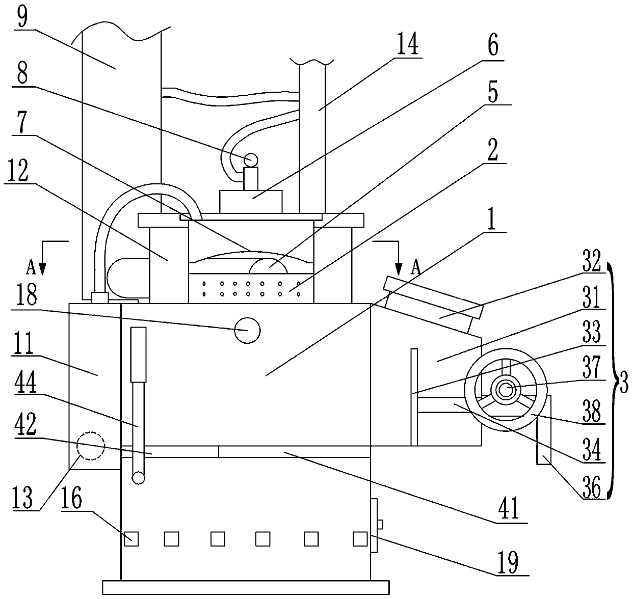 Efficient energy-saving heating furnace