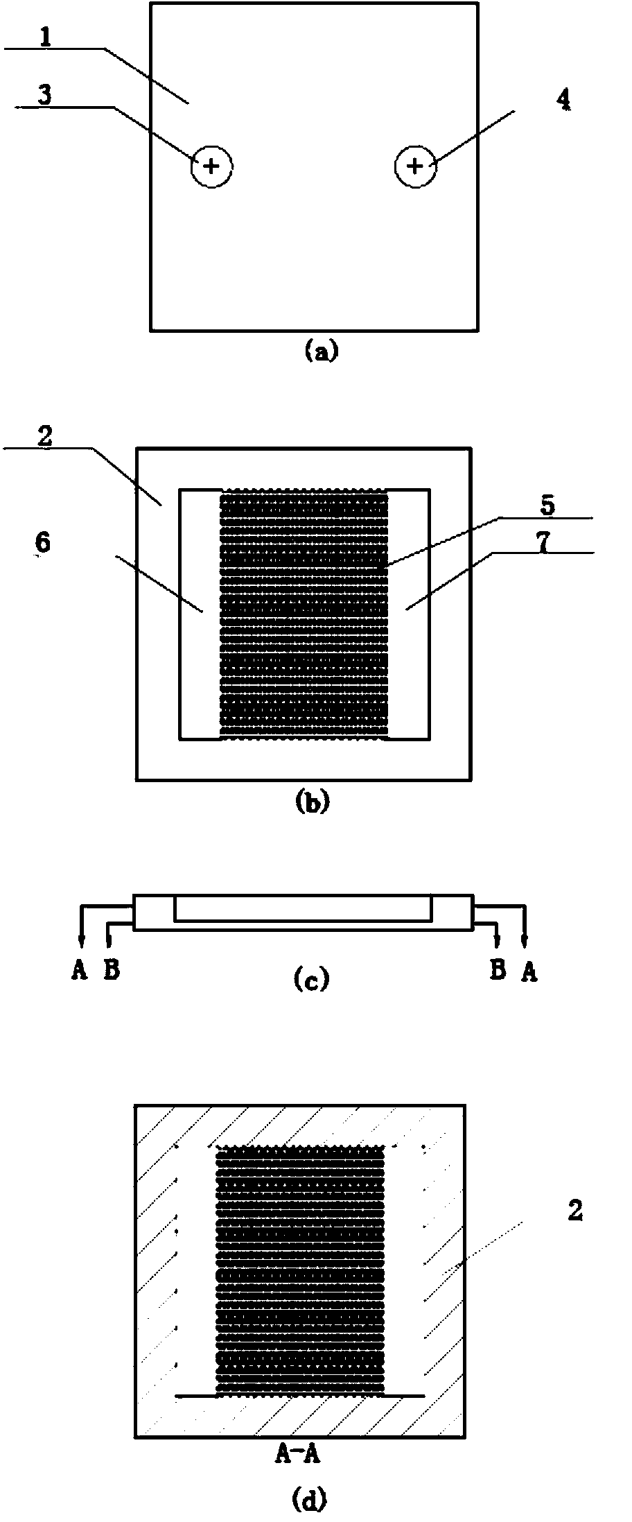 Staggered complex micro-channel miniature heat exchanger