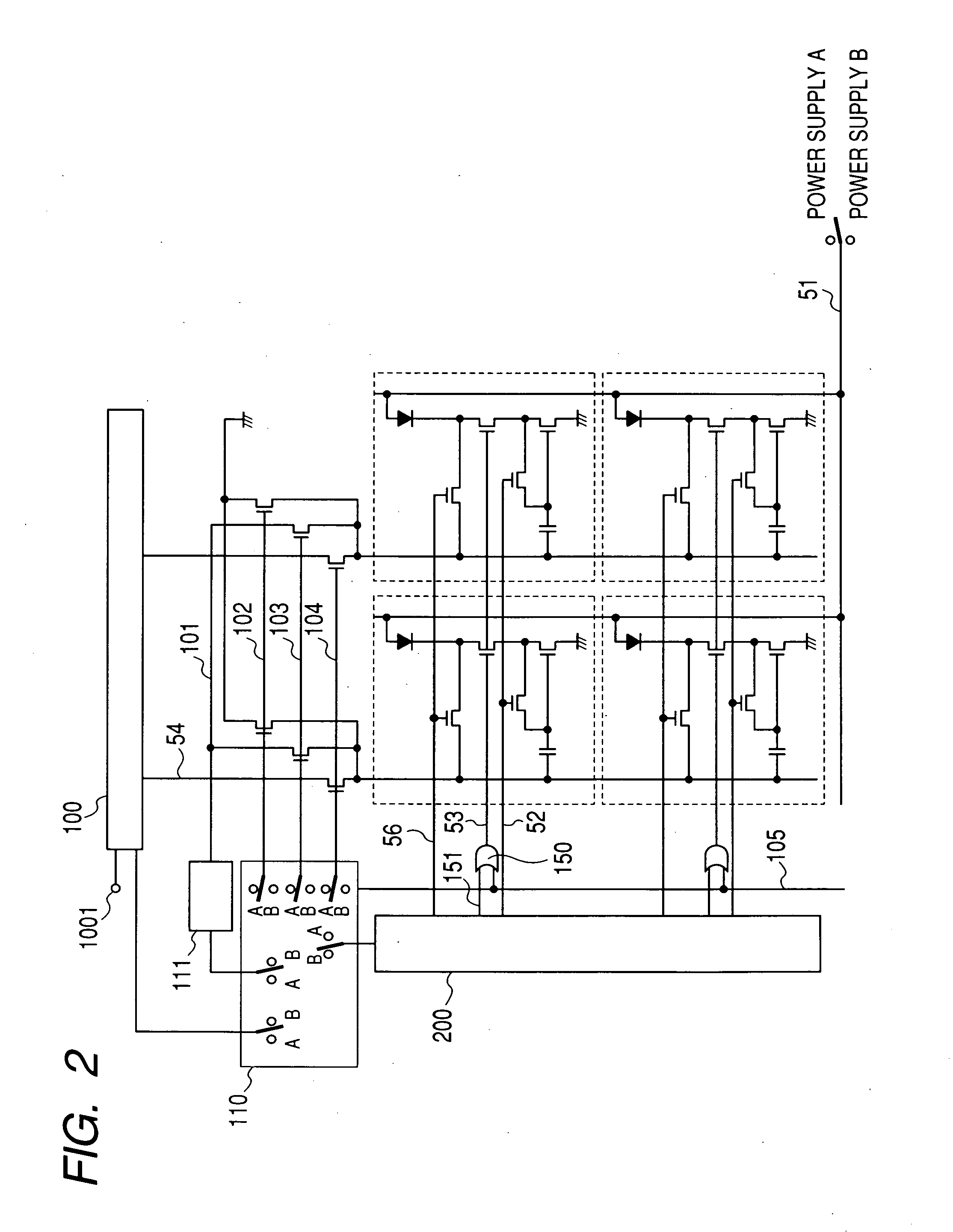 Image display apparatus