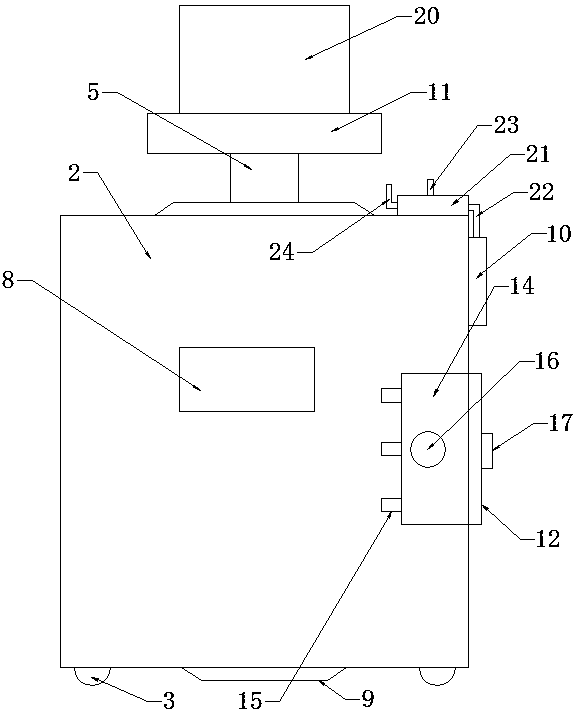 Air blowing type drying box