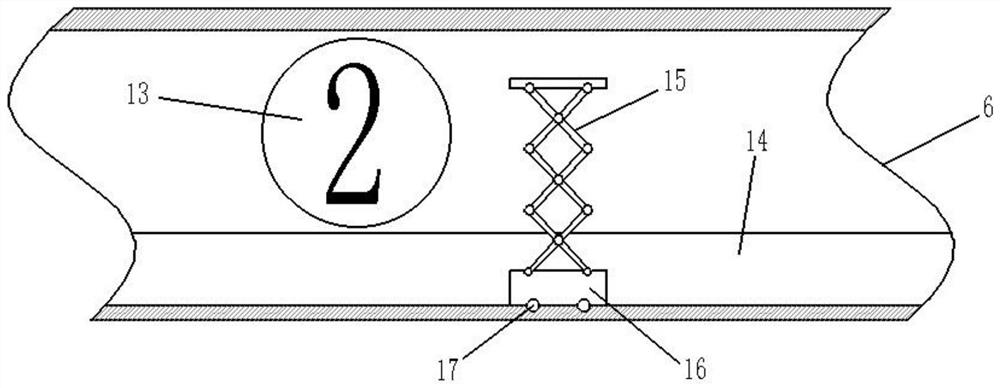 A Mathematical Probability Demonstration Model