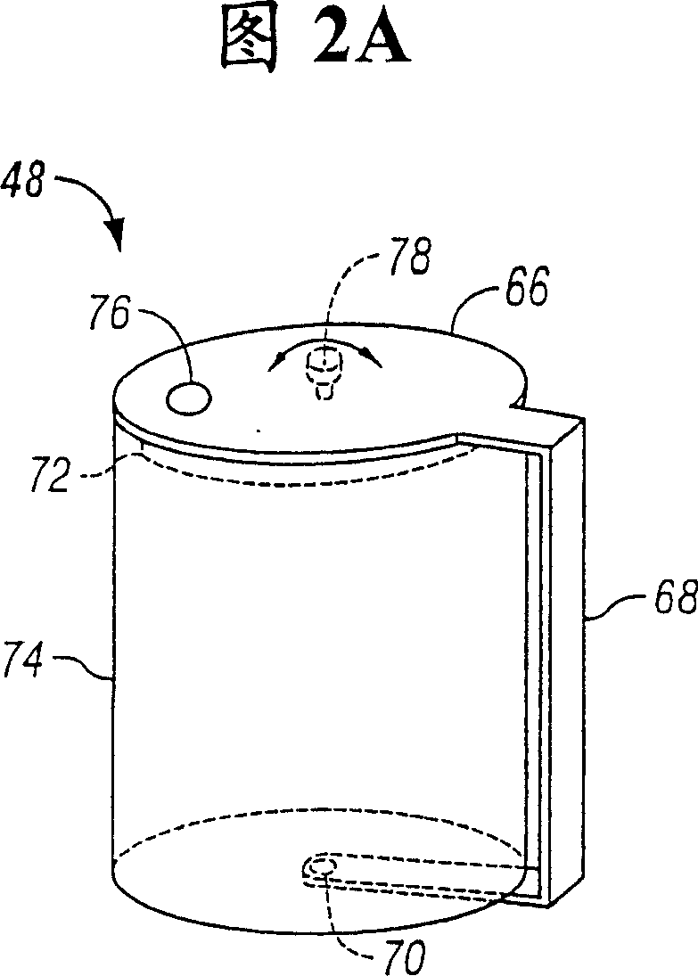 Test piece-bar container system