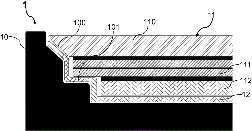 Anti-falling screen structure