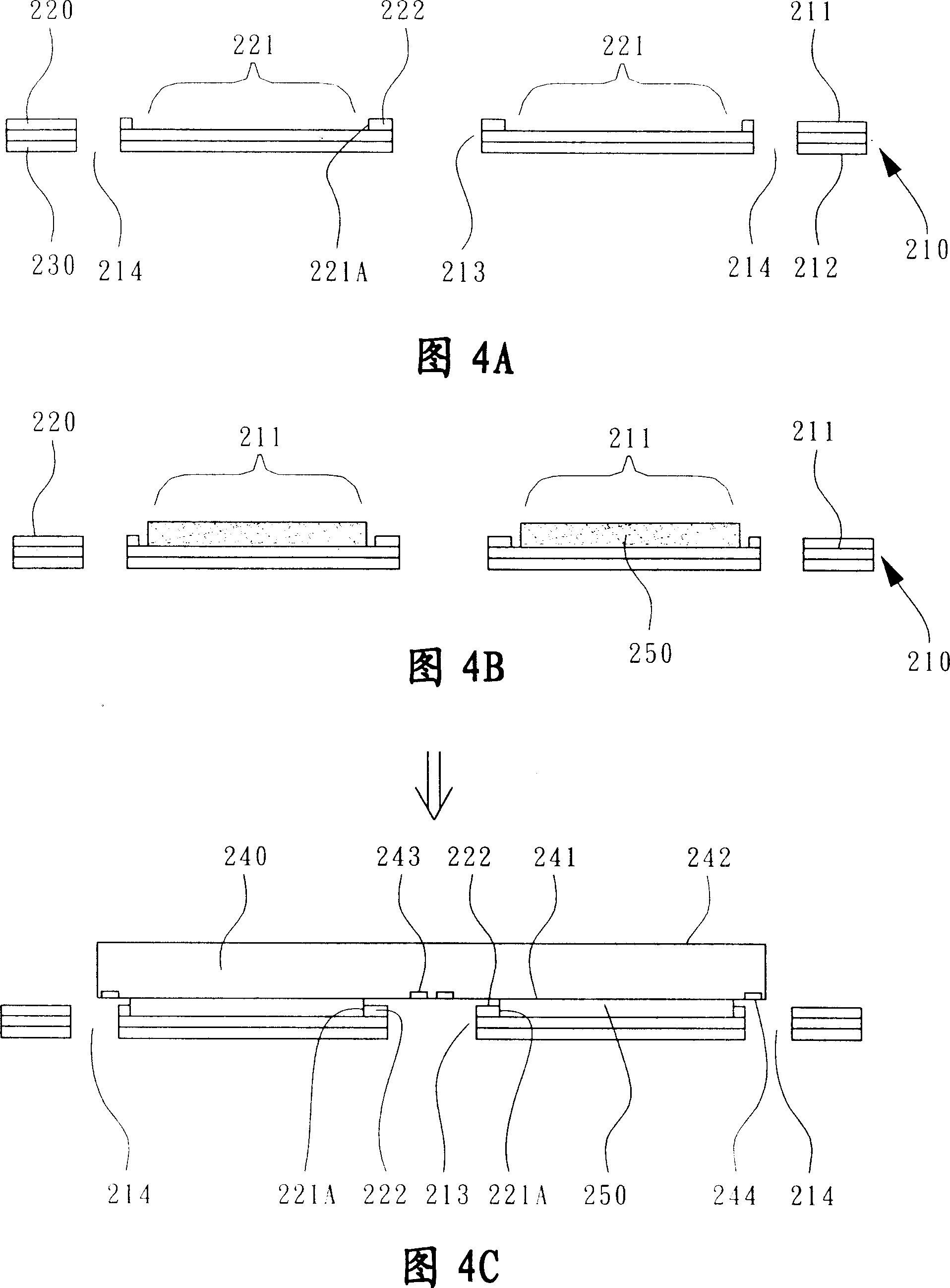 Encapsulation structure for preventing adhesive crystal glue from polluting wafer welding cushion