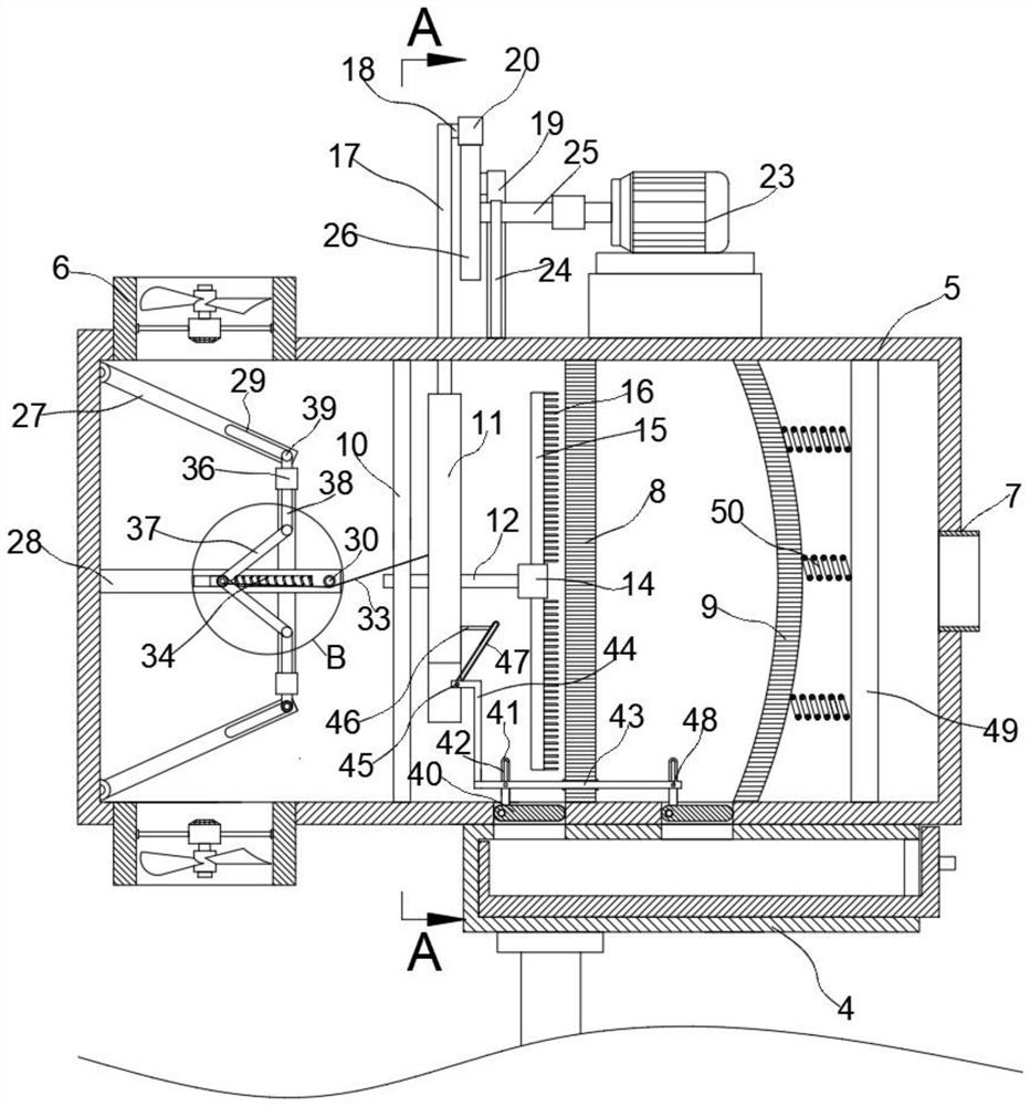 Efficient dust removal device for workshop mechanical part finish machining