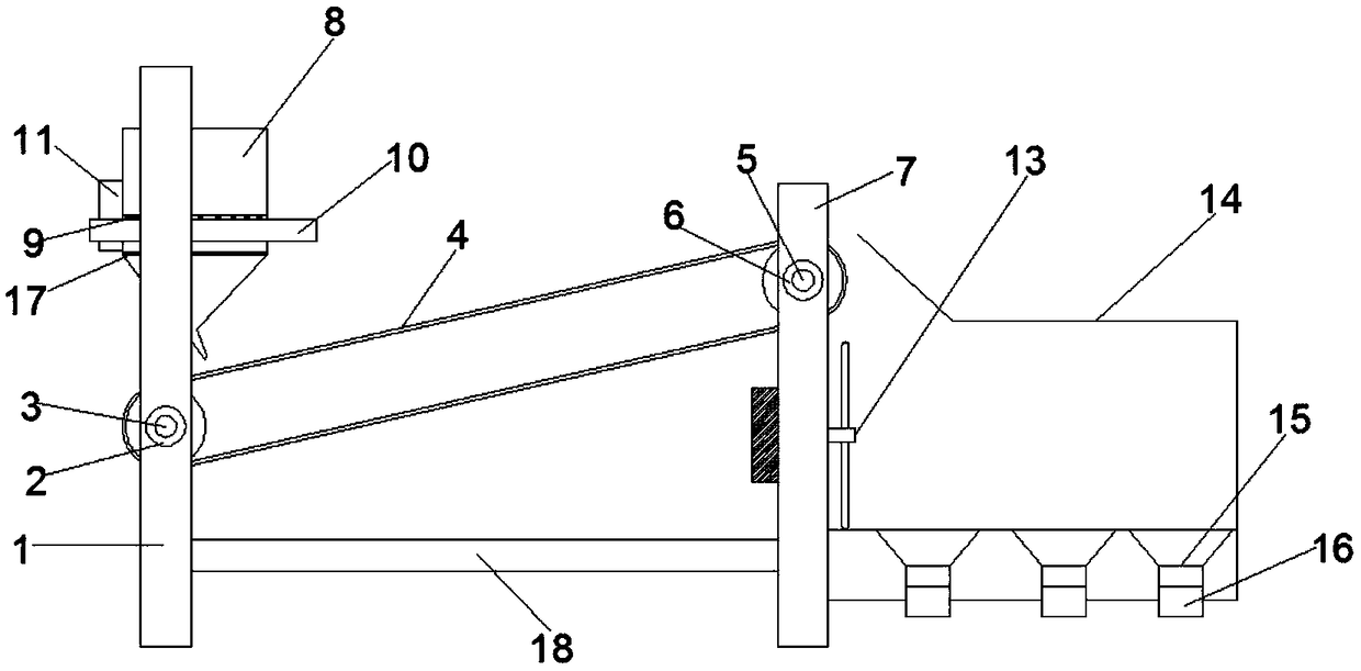 Tea leaf winnowing device stable and uniform in delivery