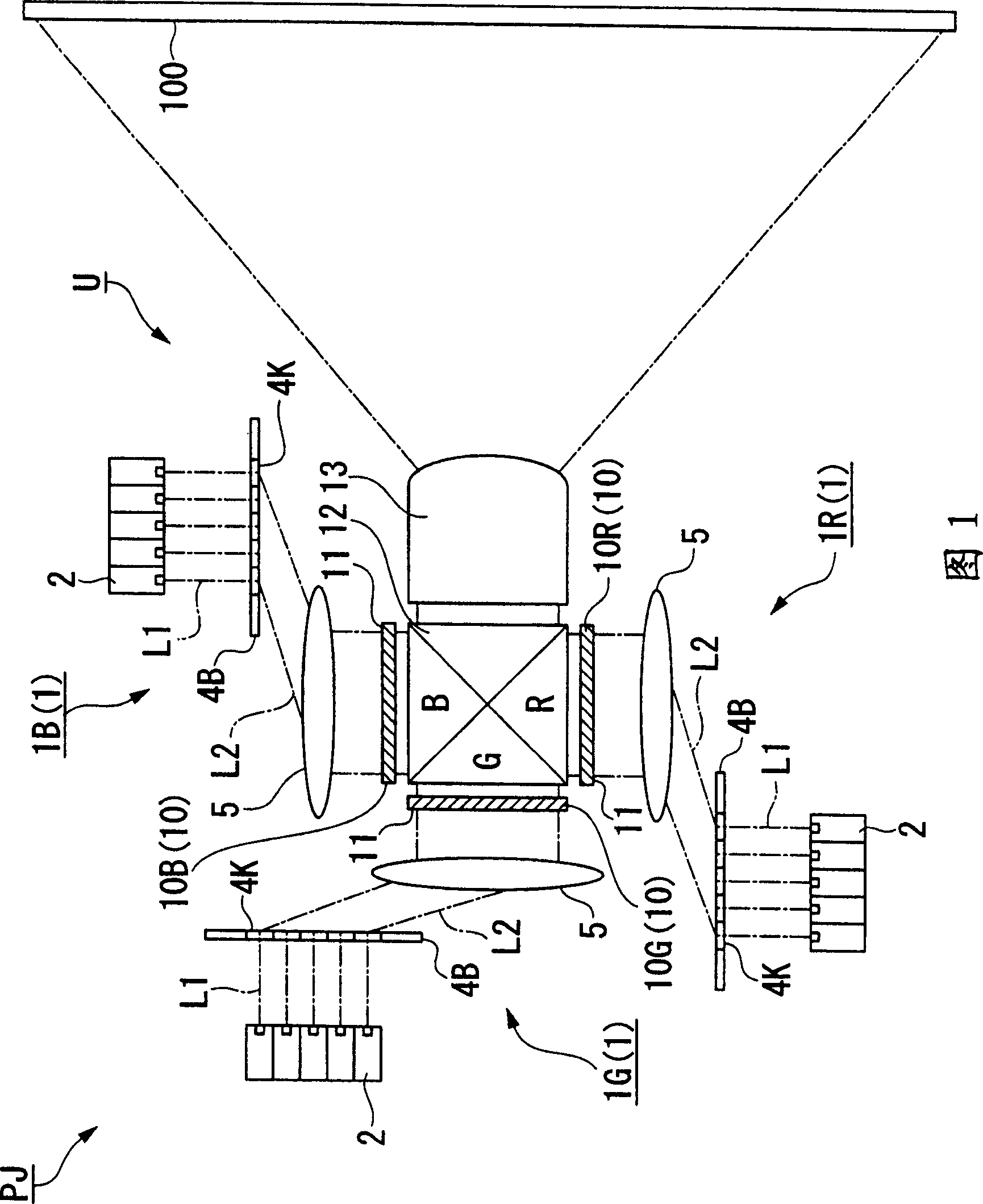 Image display device, and projector