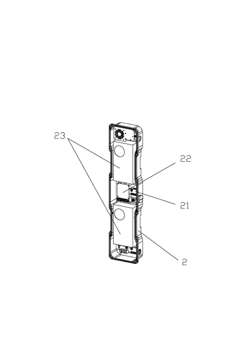 Electrical outdoor-screen connecting device