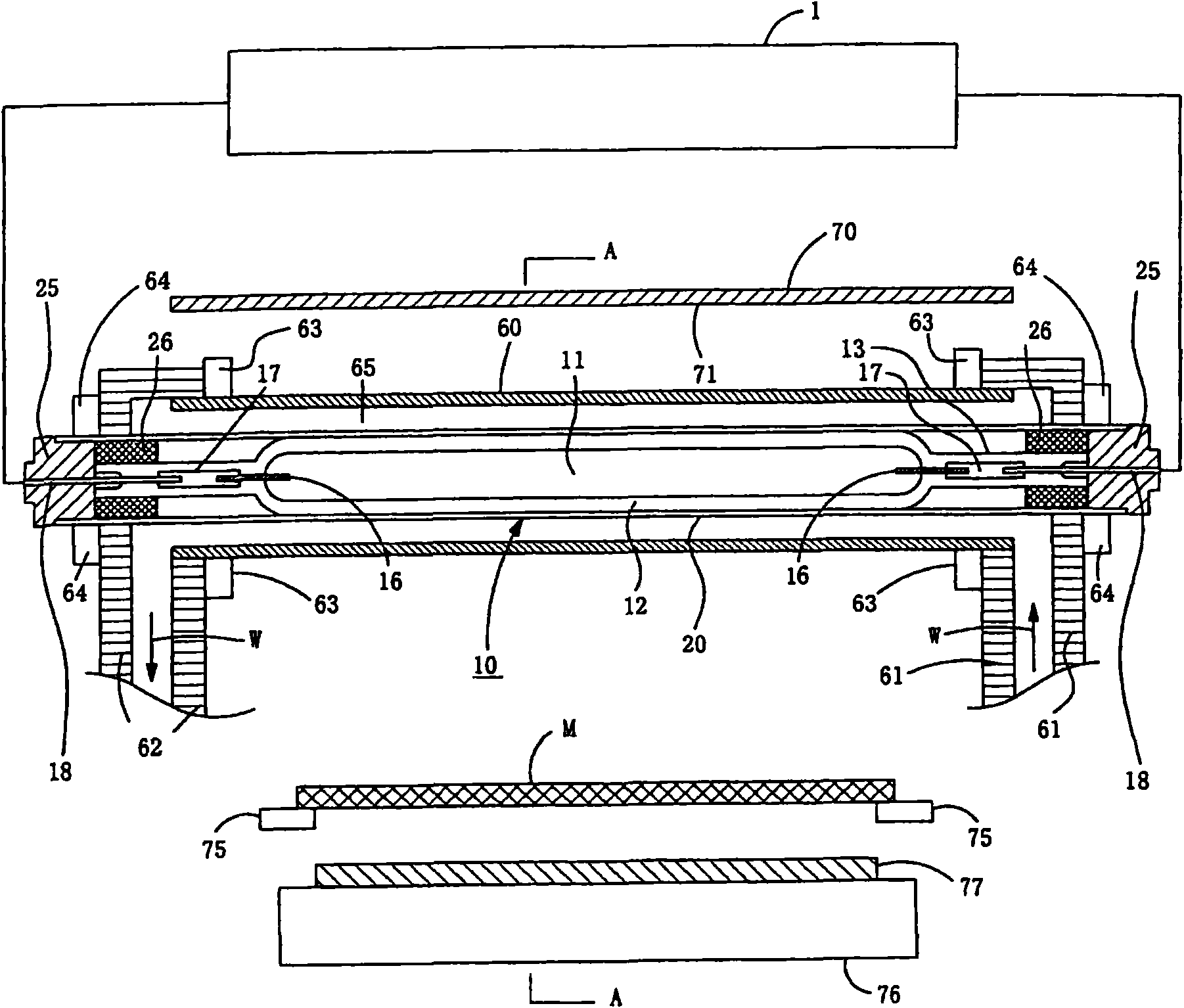 Lighting apparatus