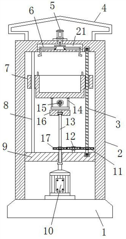 Camouflage type monitoring camera device based on Internet of Things