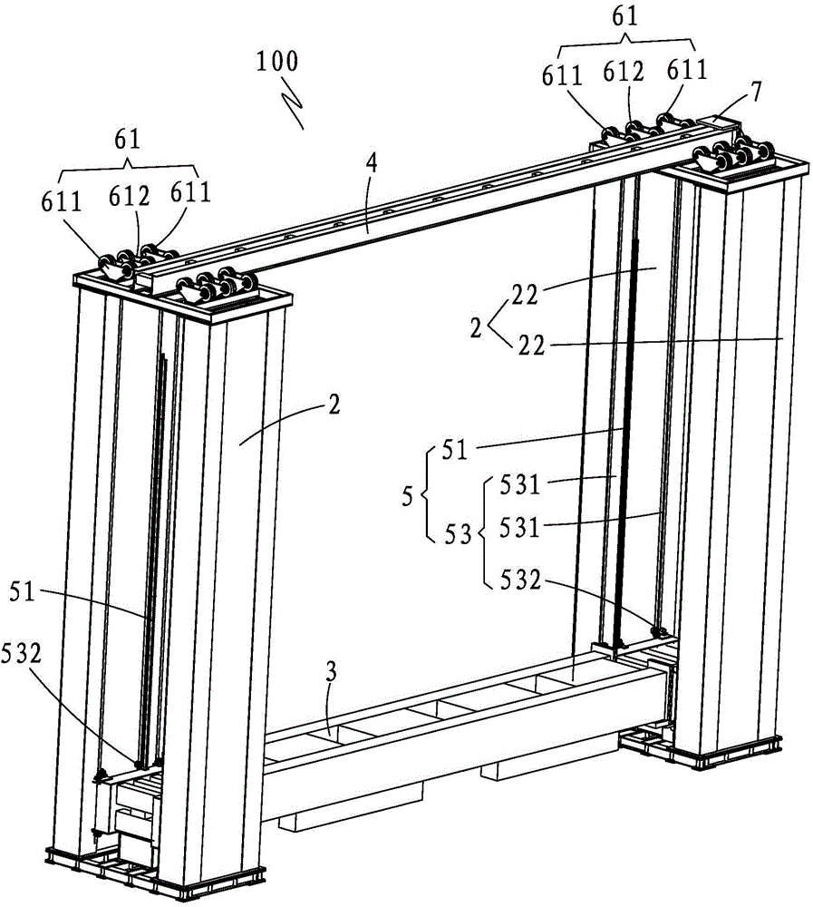 Large-scale portal frame