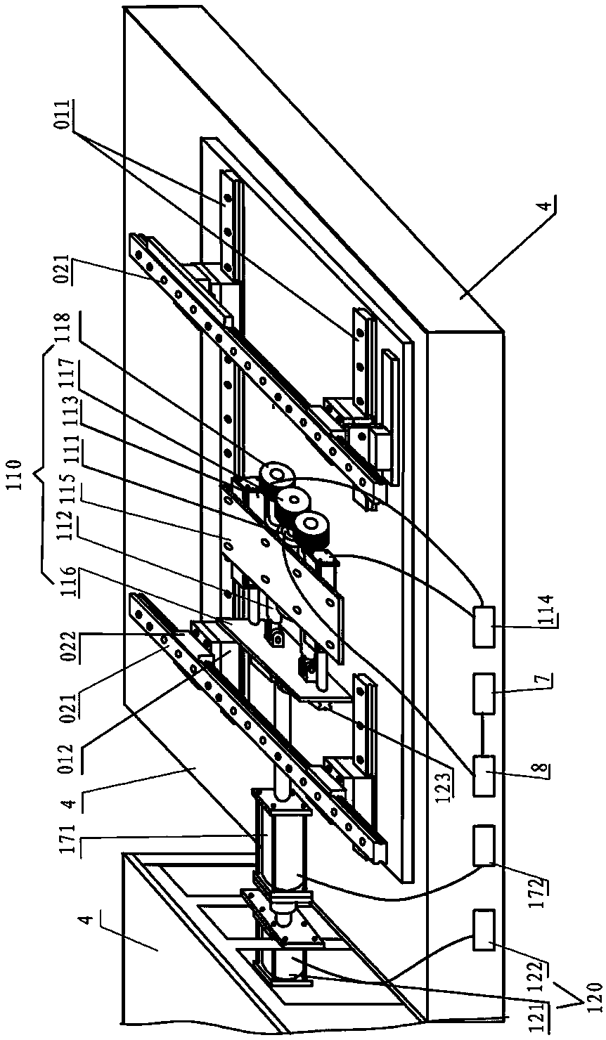 Embedded numerical-control printing pressing force adjustment and clearance tolerance elimination device