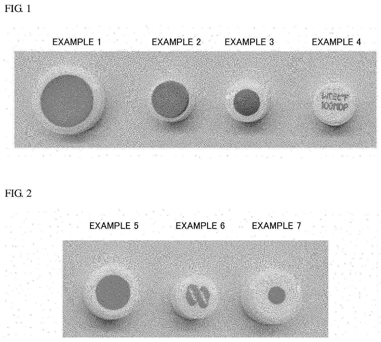 Method for manufacturing pharmaceutical preparation