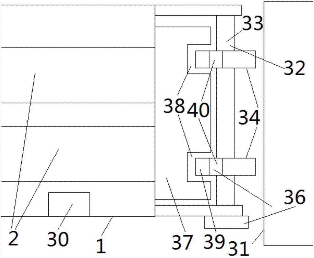 Processing device for folding processing of cement packaging bag