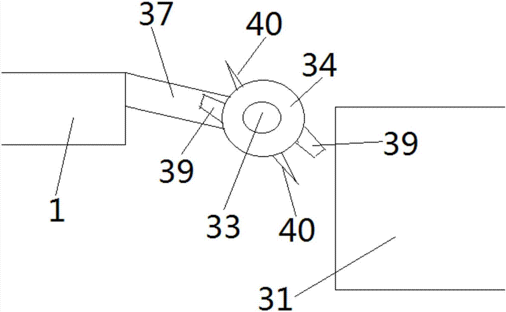 Processing device for folding processing of cement packaging bag