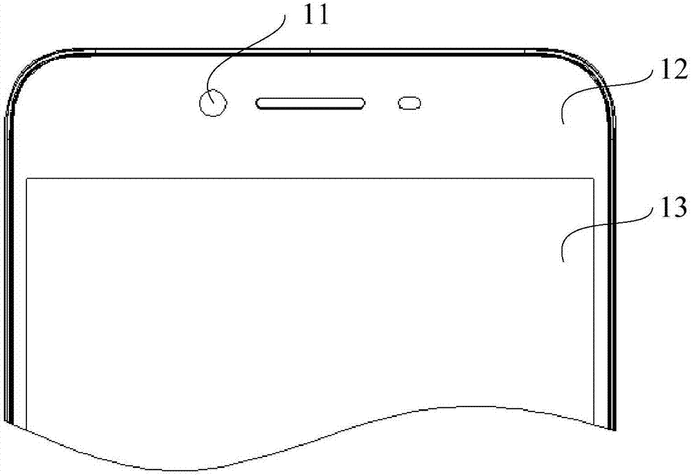 Mobile terminal and camera component