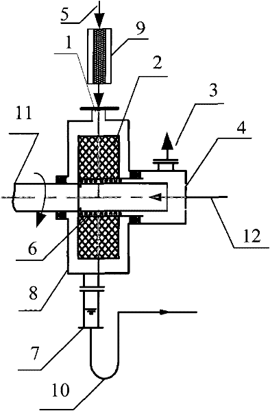 Method for producing alkyl nitrite ester