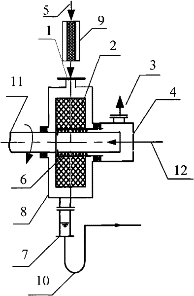 Method for producing alkyl nitrite ester